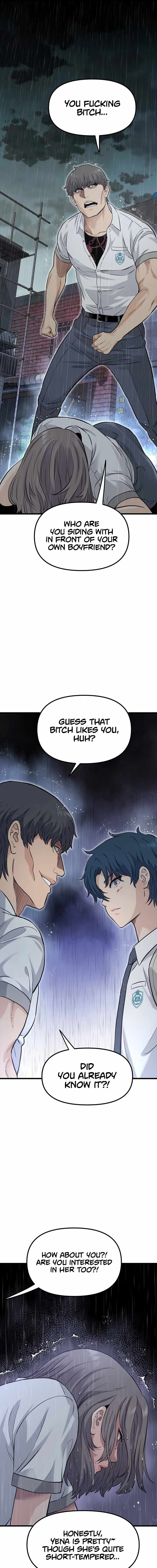 The Silent Transfer Student Chapter 1 44
